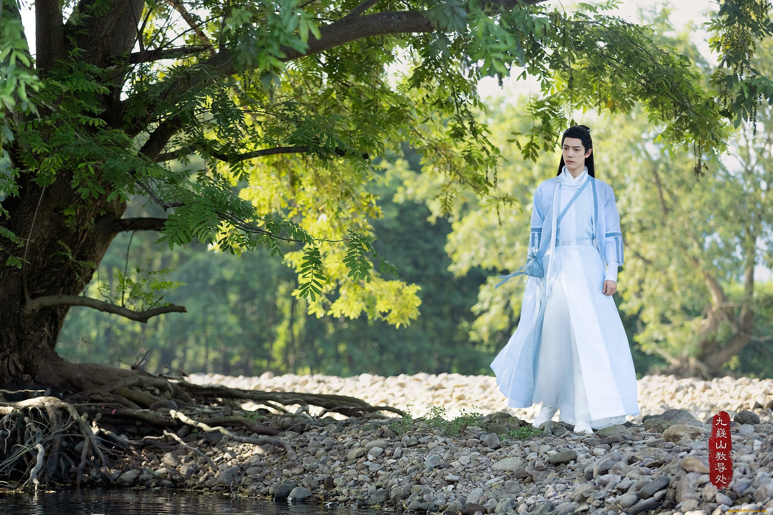  , yu gu yao, , 
